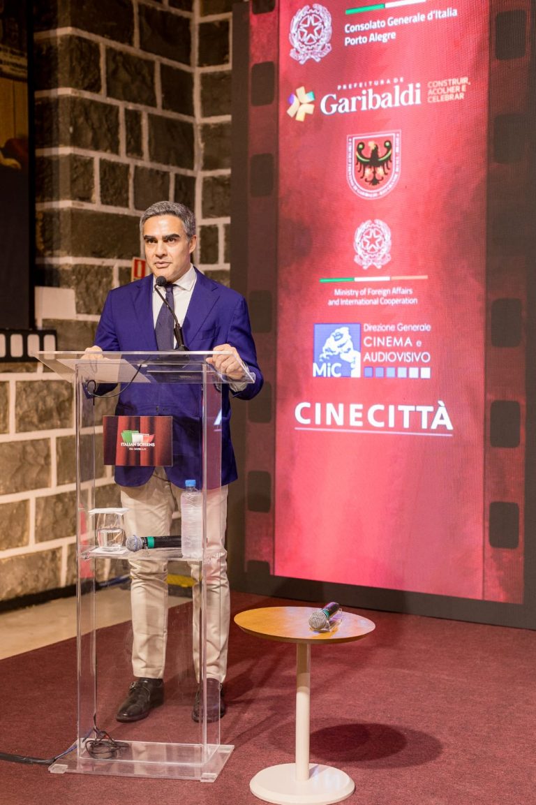 Italian Screen 1
